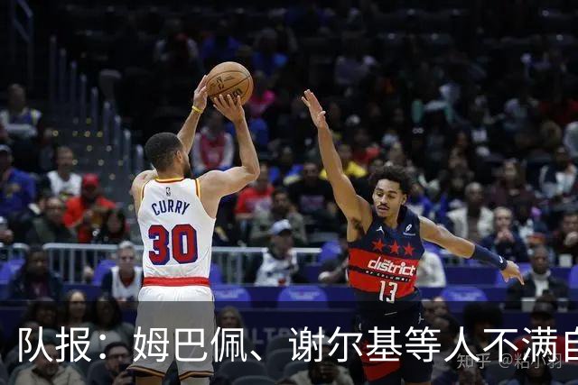 队报：姆巴佩、谢尔基等人不满自己的形象被用于博彩广告